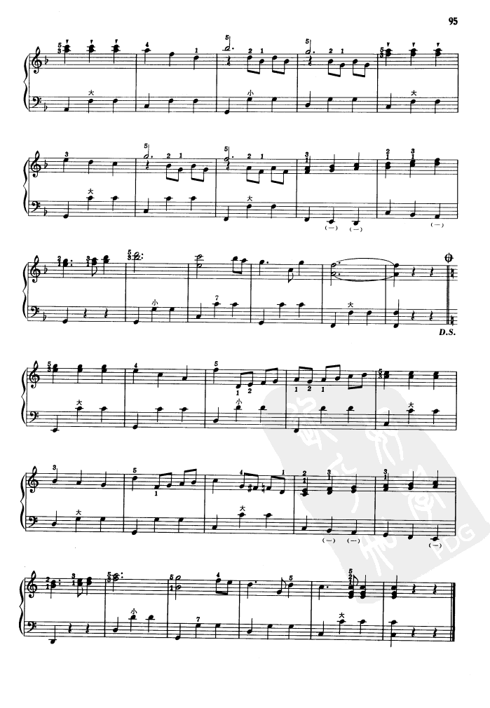 青年圆舞曲