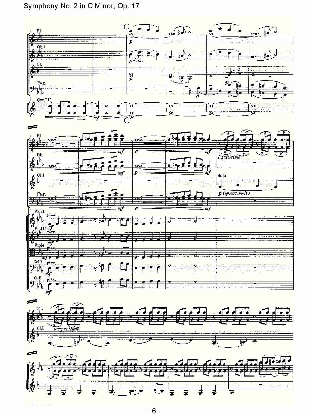 C小调第二交响曲, Op.17第二乐章（二）