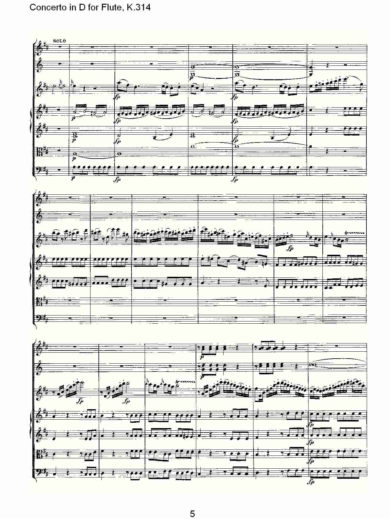 D调长笛协奏曲, K.314 （一）