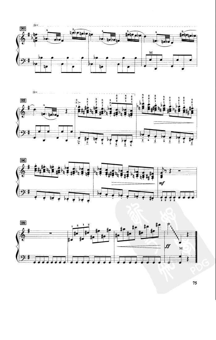 马刀舞曲