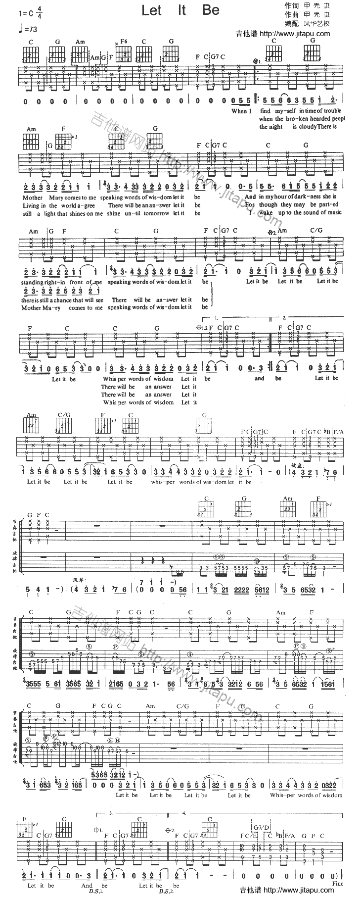 Let It Be