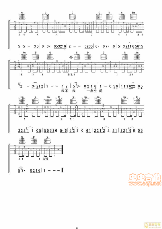 如果再回到从前
