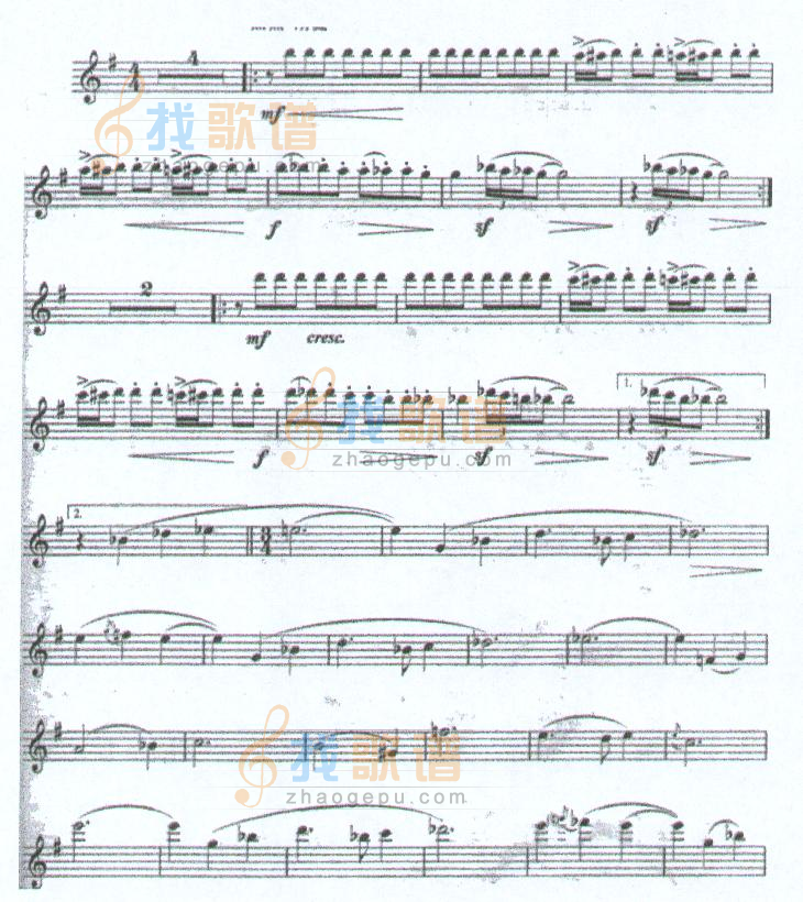 马刀舞曲