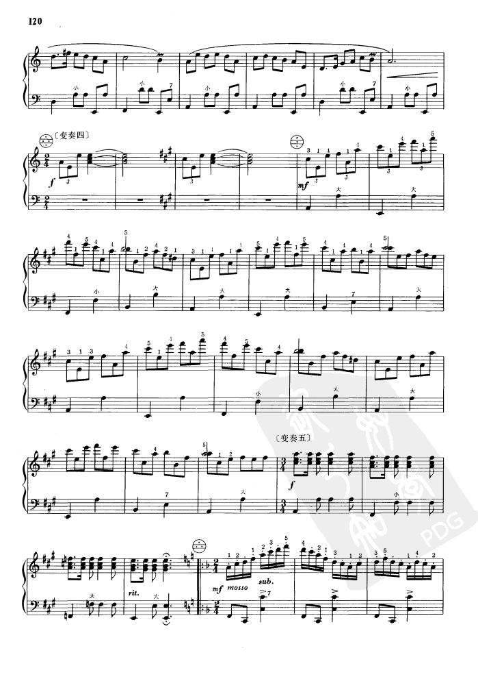 渔歌变奏曲