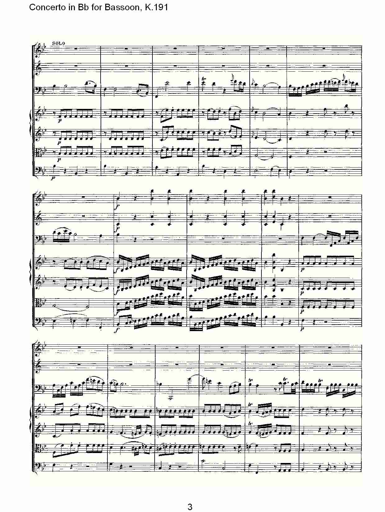 Bb调巴松管协奏曲, K.191（一）