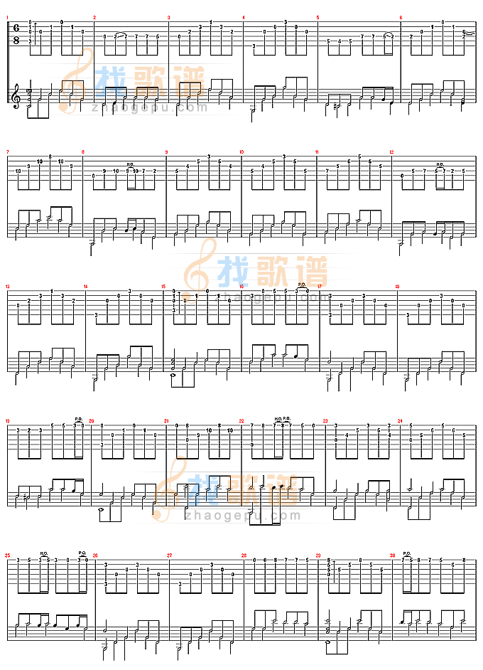 镜中的安娜(完美单吉它版)吉他谱( GTP谱)