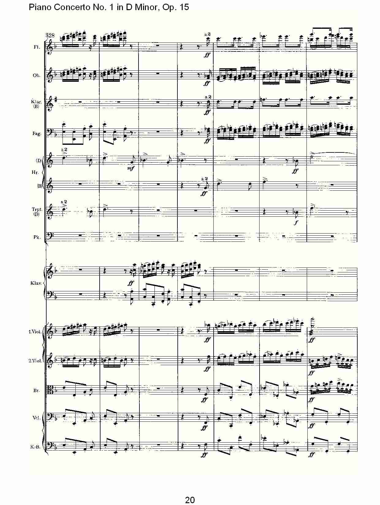 D小调钢琴第一协奏曲, Op.15第三乐章（四）