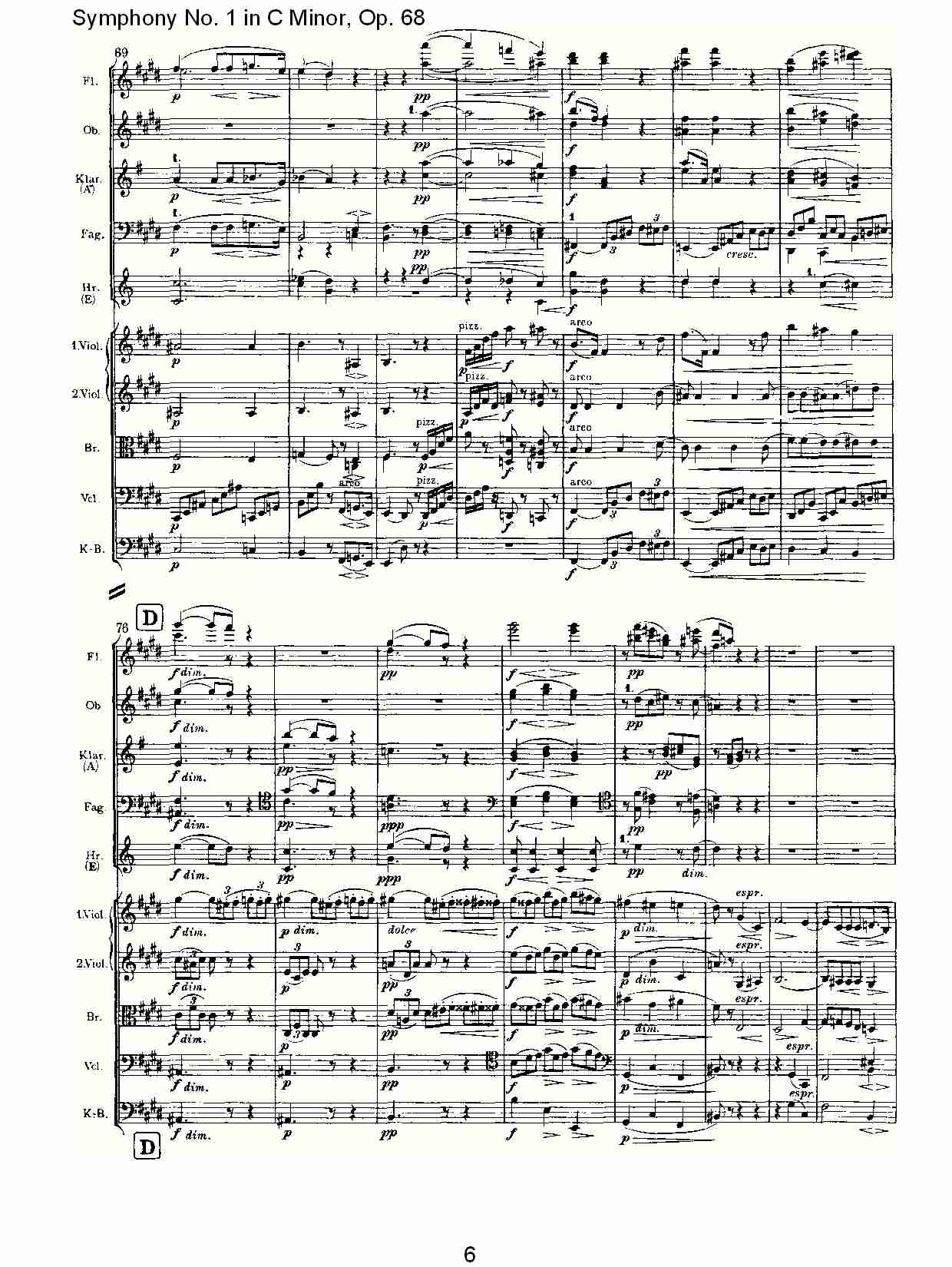 C小调第一交响曲, Op.68 第二乐章（二）.