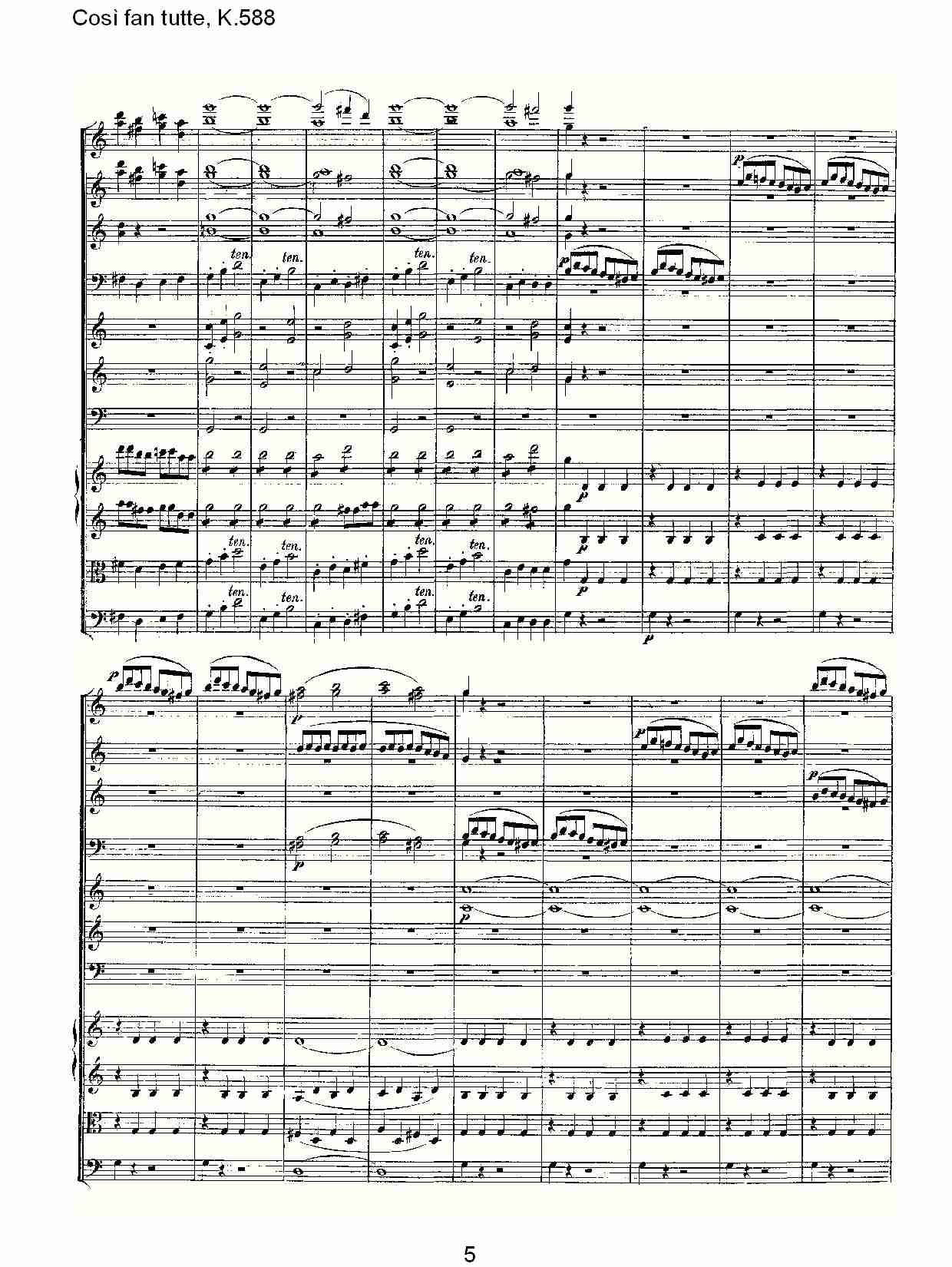 Cosě fan tutte, K.588 （一）