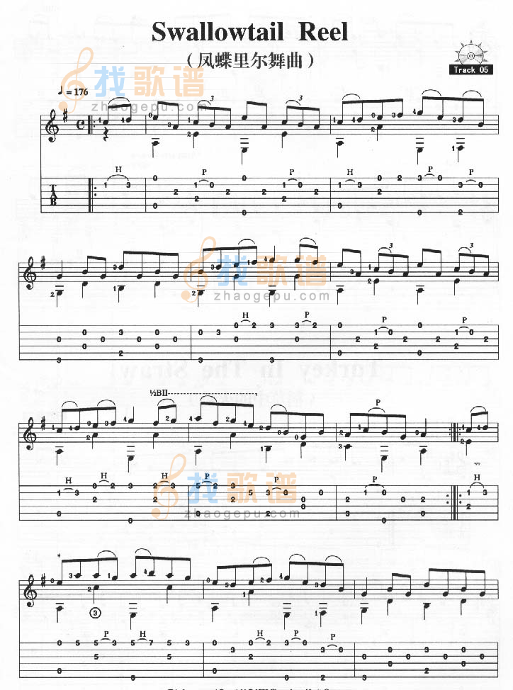 风蝶里舞曲 ()