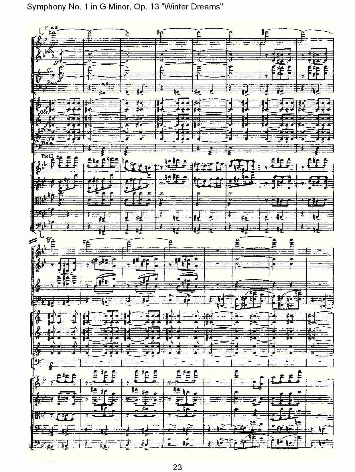 G小调第一交响曲,Op.13冬天的梦幻第一乐章（五）