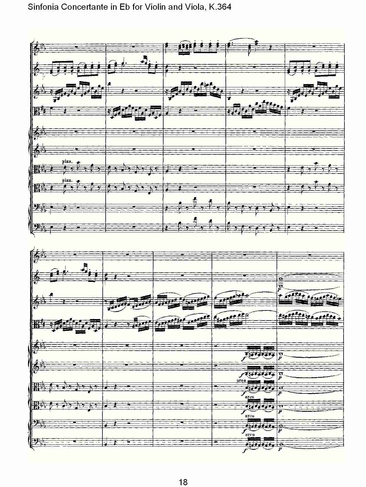 Eb调小提琴与中提琴炫技序曲, K.364（四）