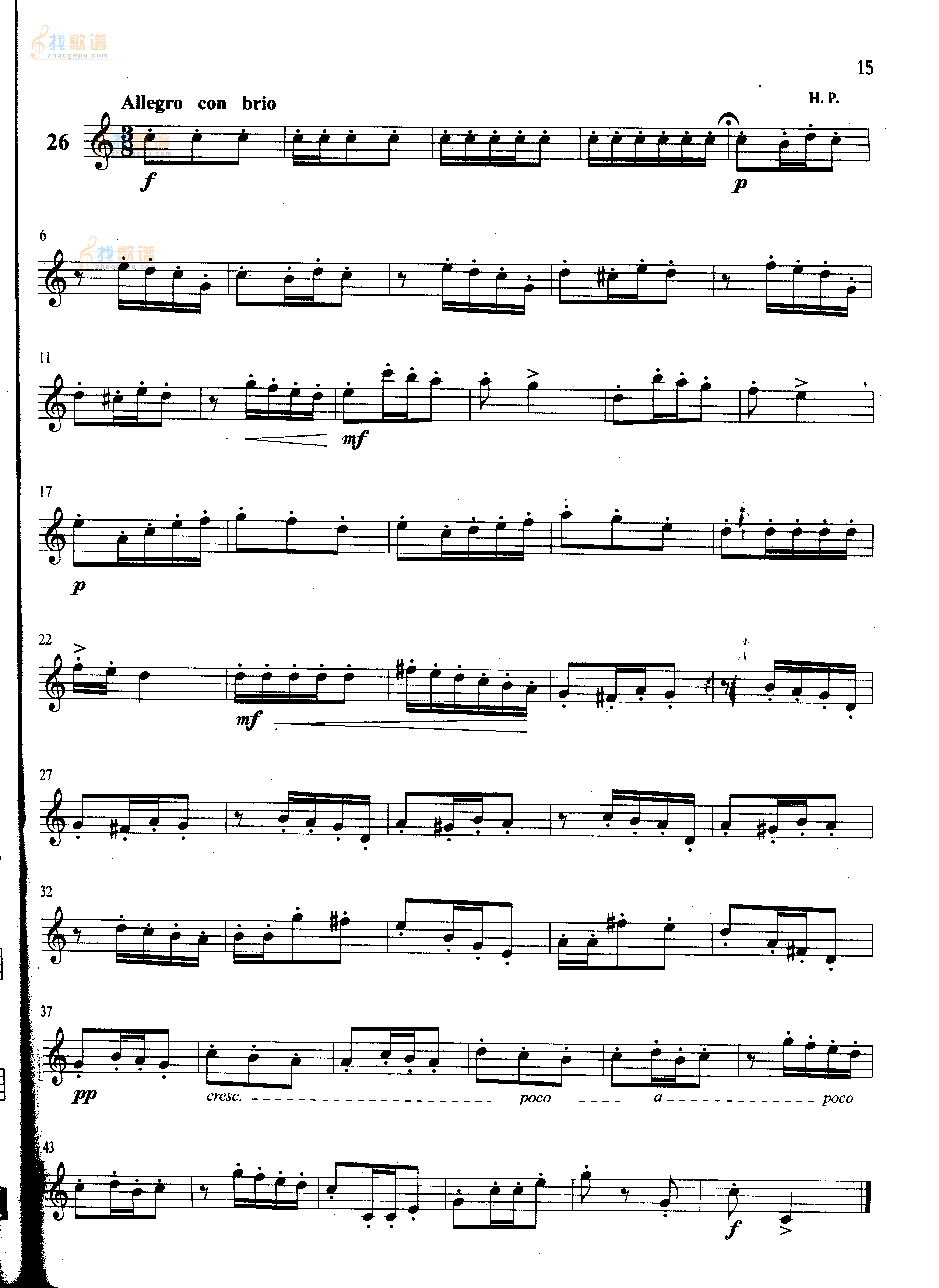 萨克斯管练习曲第100—015页