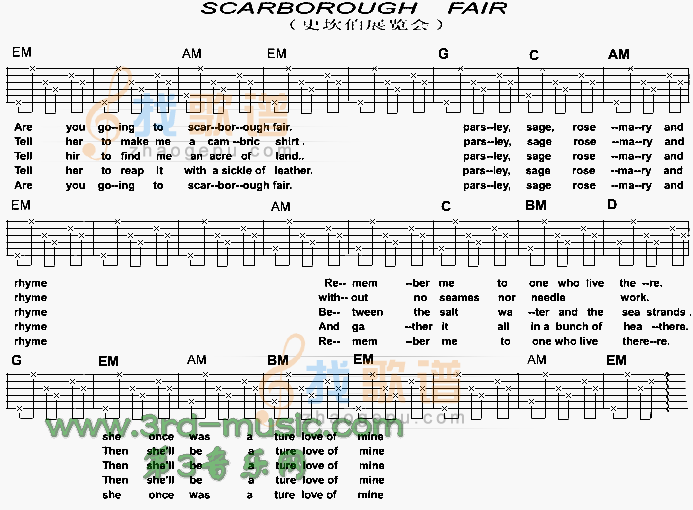 Scarborough Fair(史坎伯展览会)