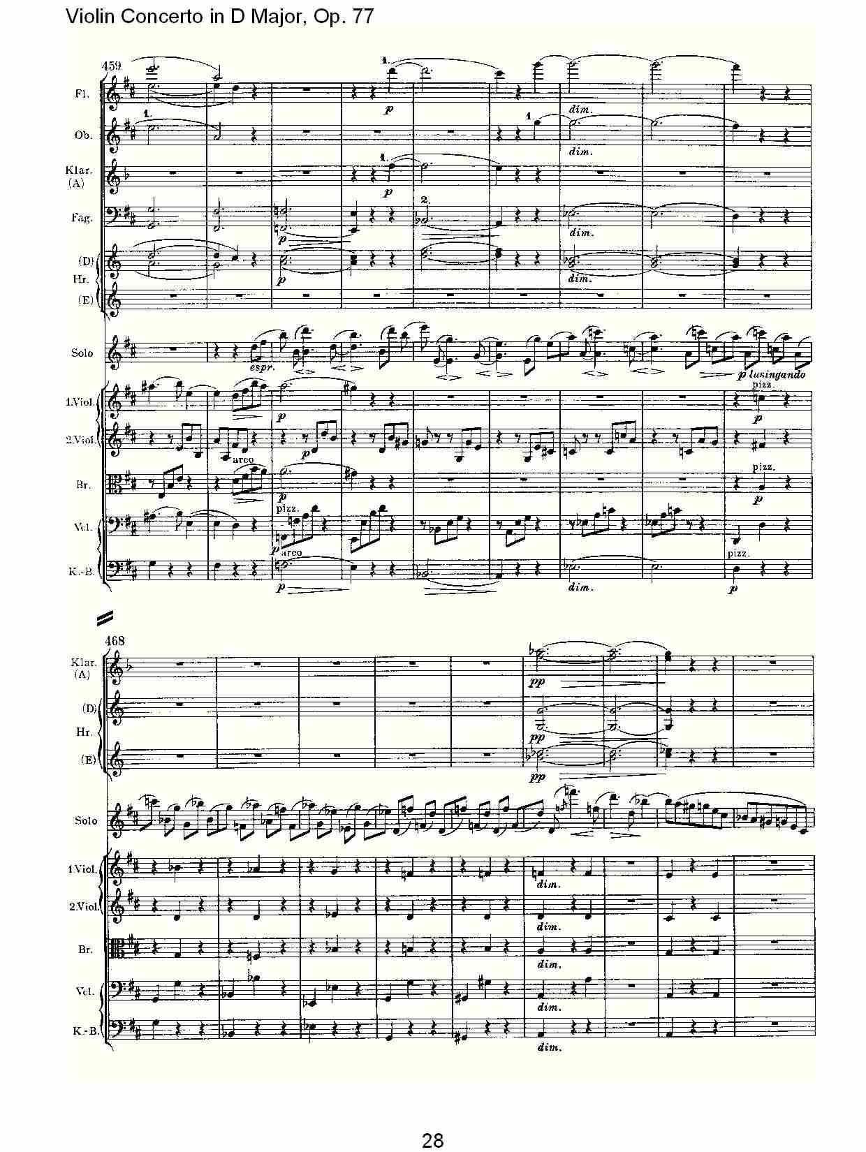 D大调小提琴协奏曲, Op.77第一乐章（六）