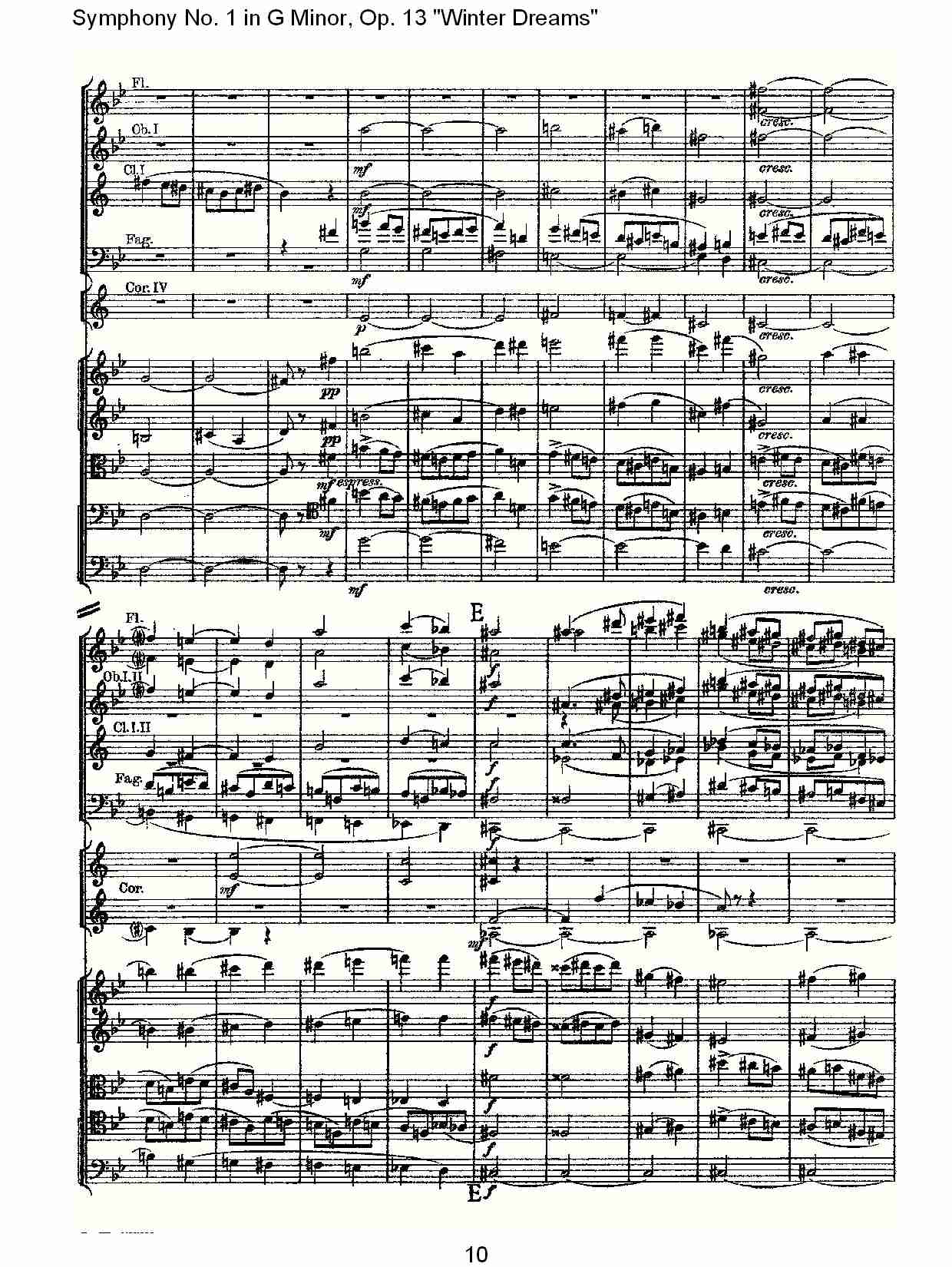 G小调第一交响曲,Op.13冬天的梦幻第一乐章（二）