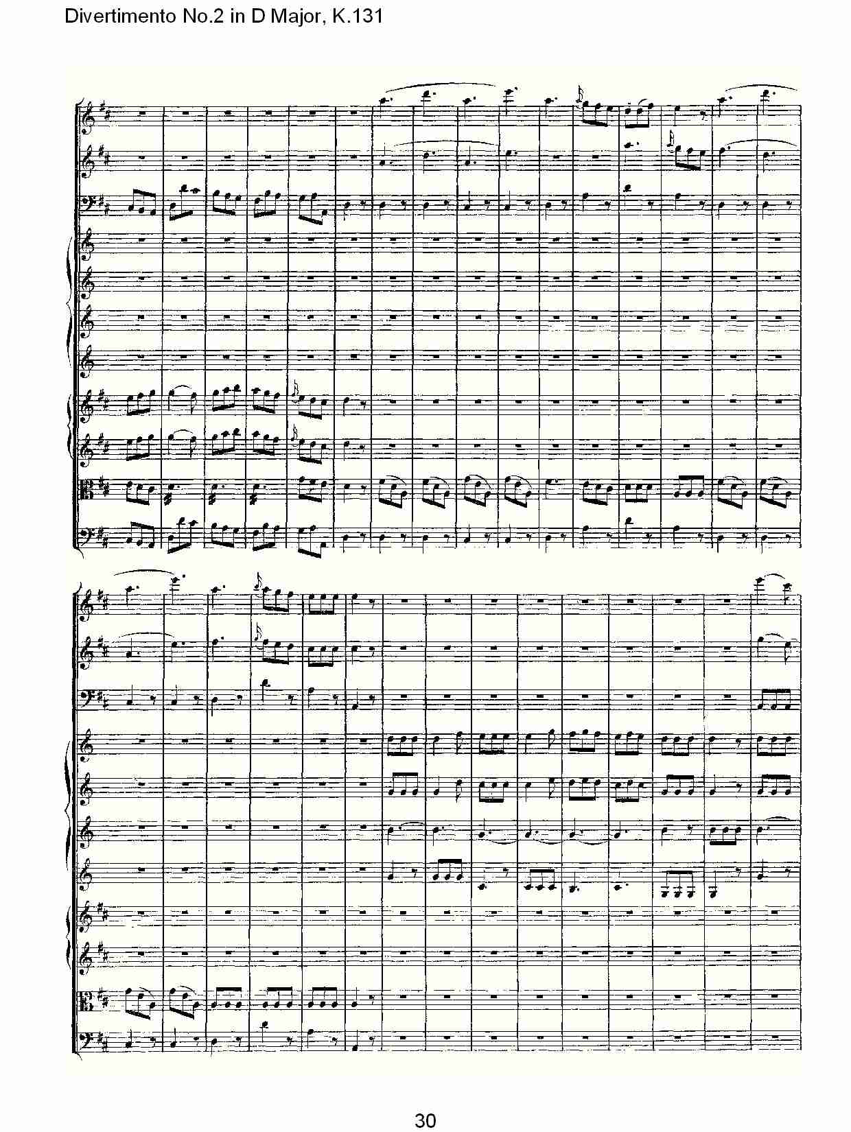 D大调第二嬉游曲,K.131（六）