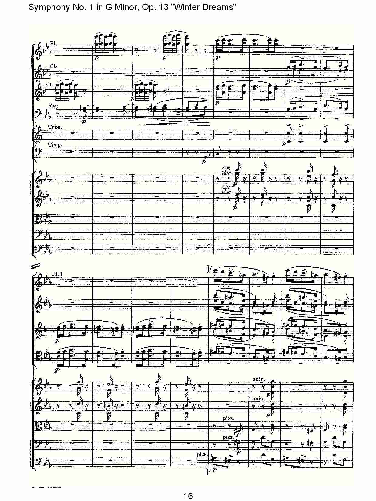 G小调第一交响曲,Op.13冬天的梦幻第三乐章（四）