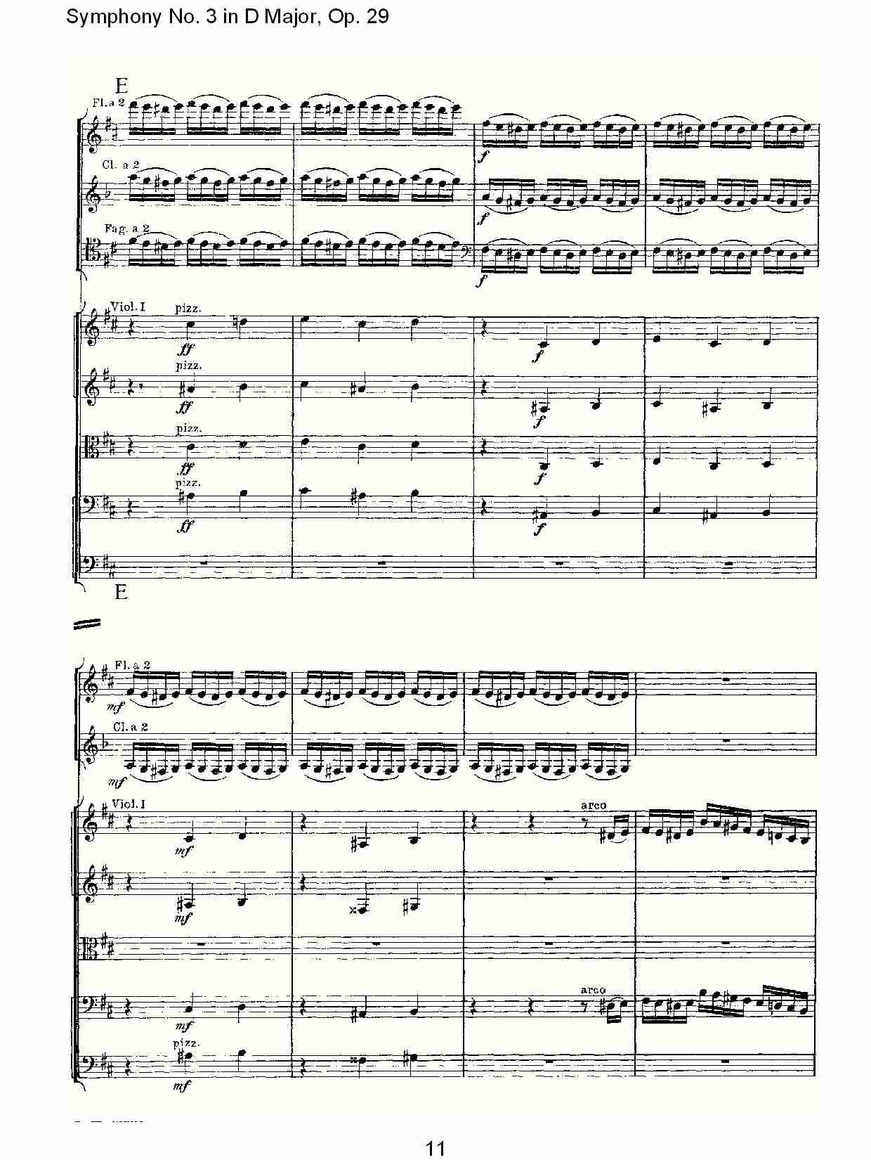 D大调第三交响曲,  Op.29 第五乐章（三）