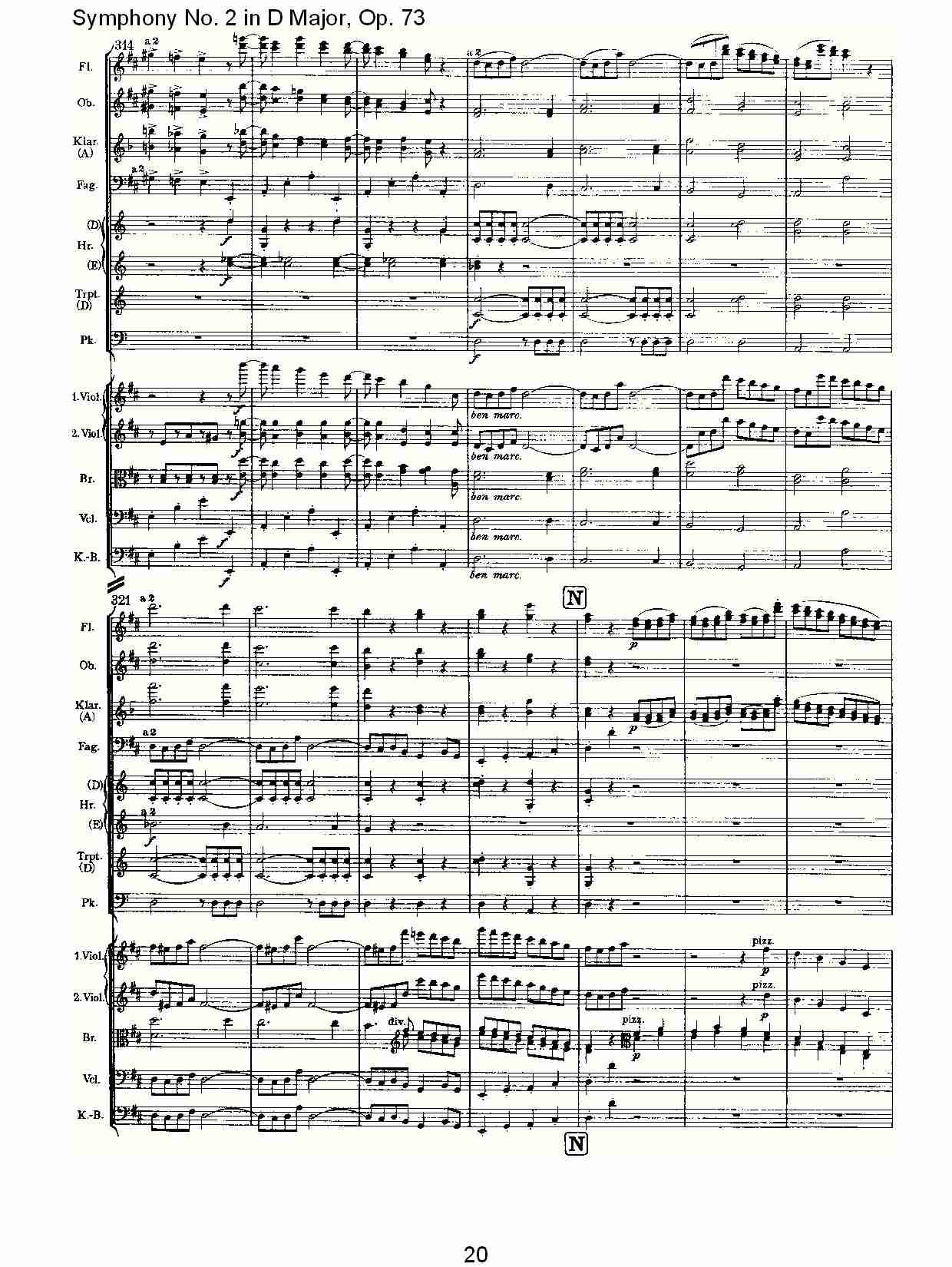 D大调第二交响曲, Op.73第四乐章（四）