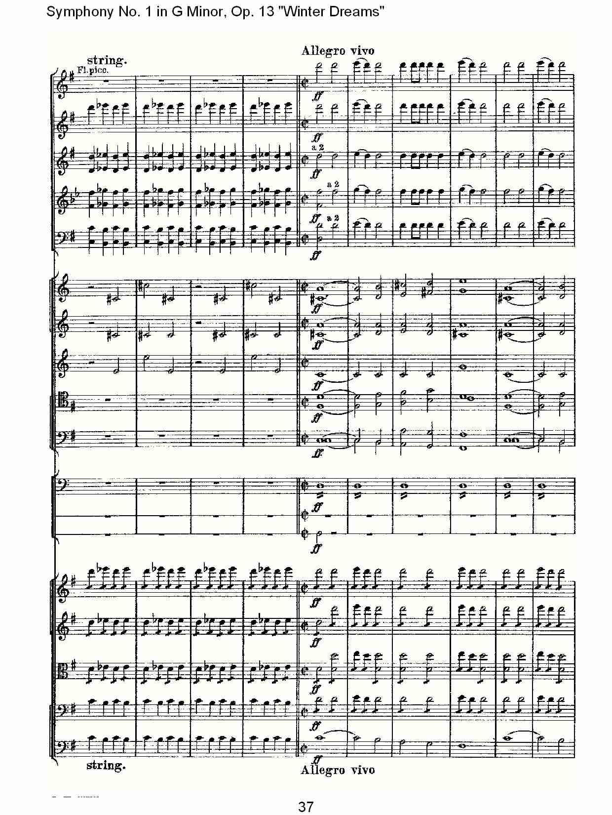 G小调第一交响曲,Op.13冬天的梦幻第四乐章（八）
