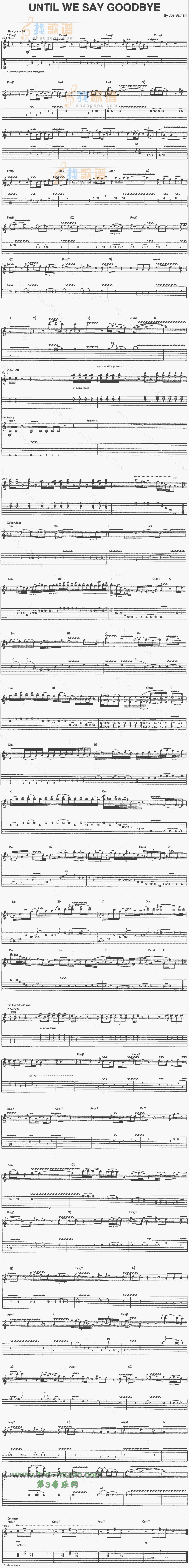 Until We Say Goodbye(独奏曲)