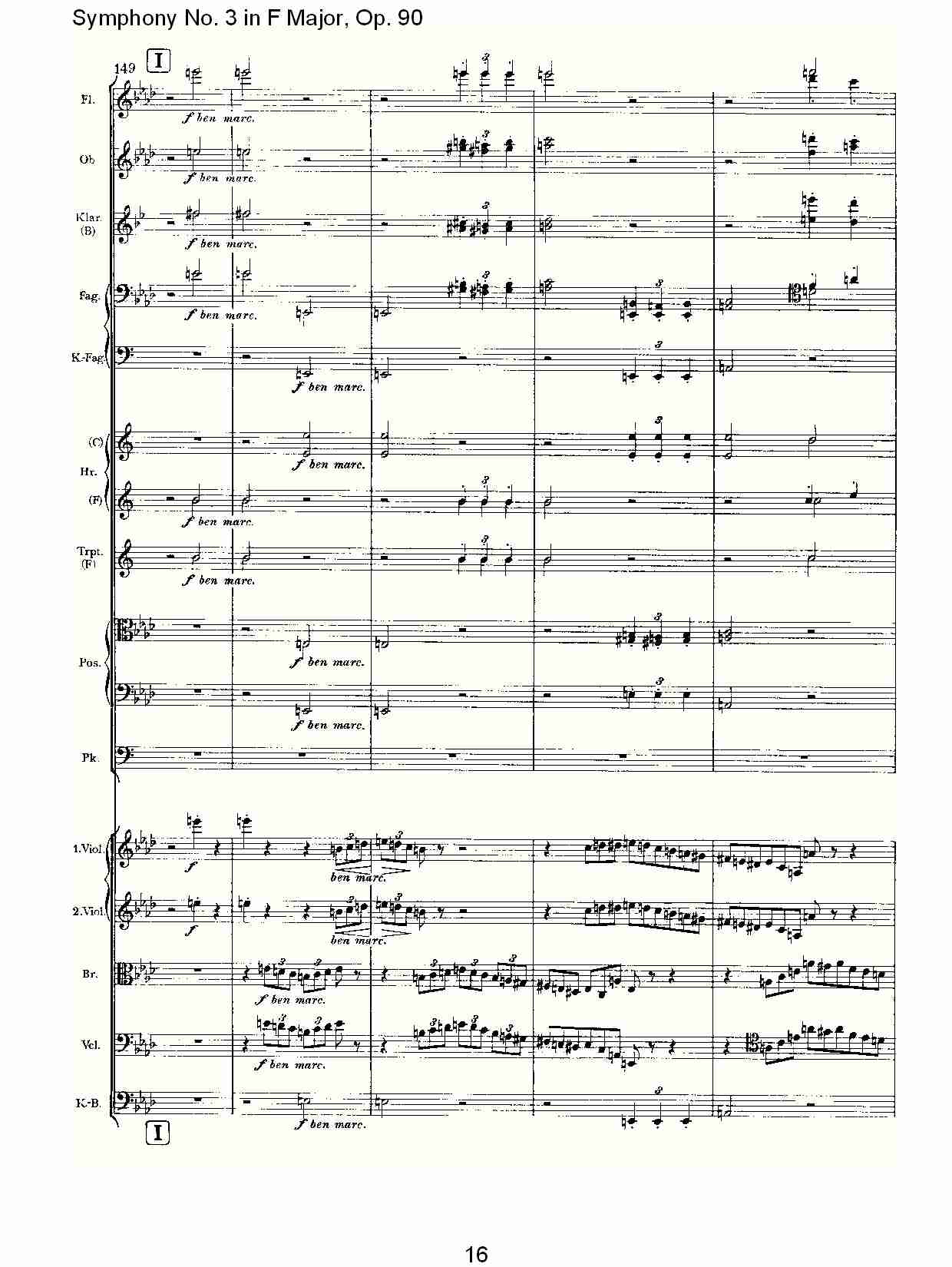 F大调第三交响曲, Op.90第四乐章（四）
