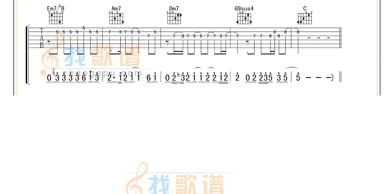 爱我別走