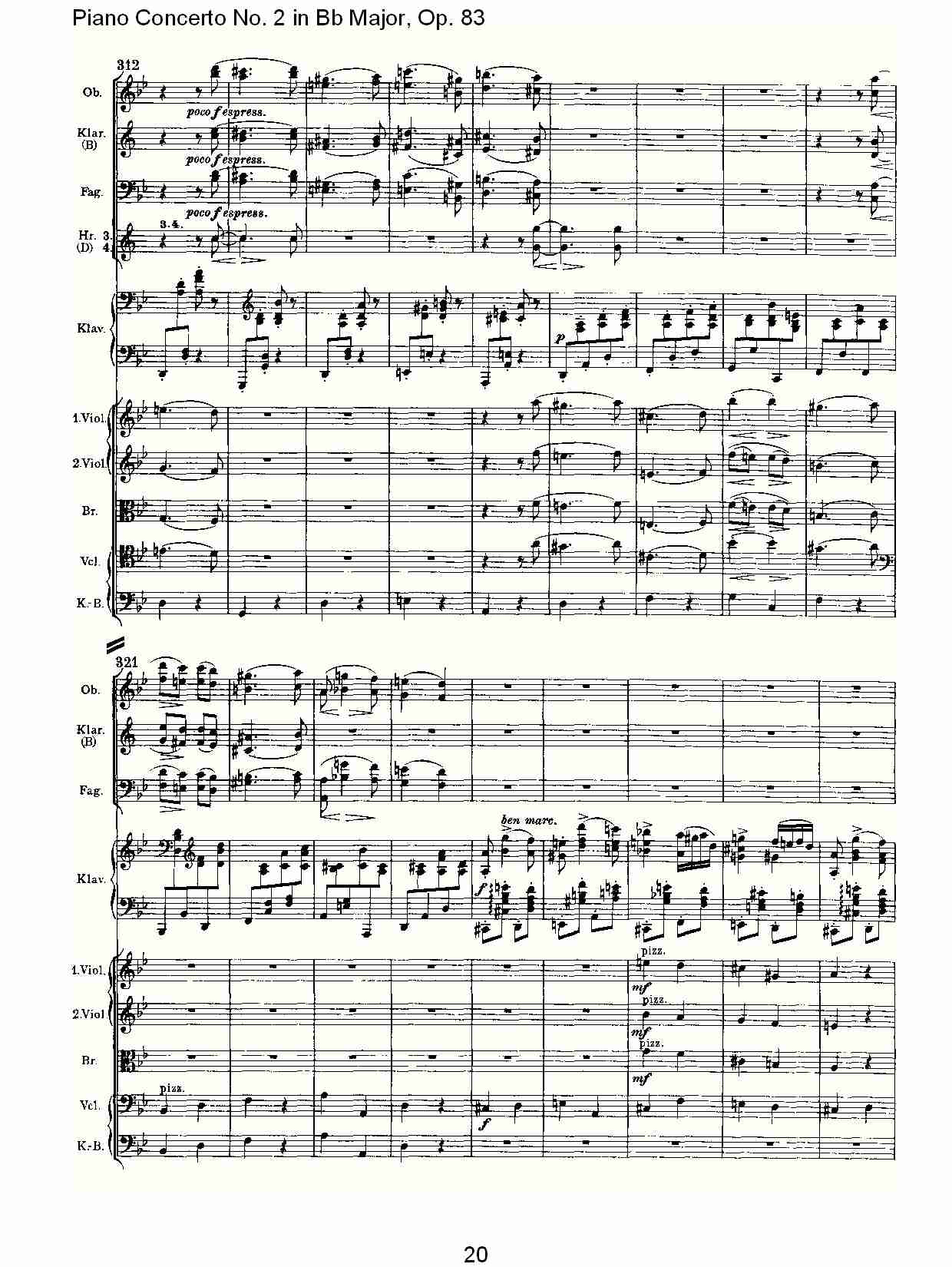 Bb大调钢琴第二协奏曲, Op.83第四乐章（四）