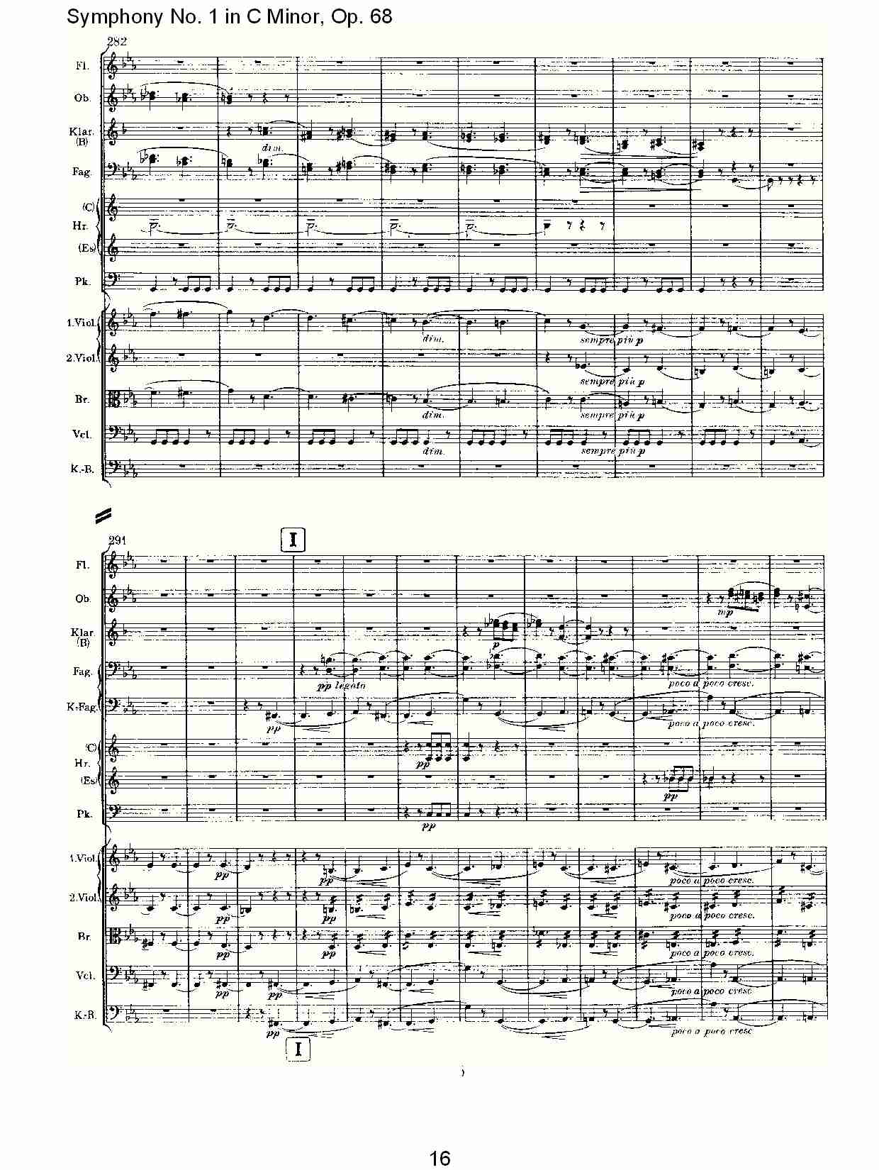 C小调第一交响曲, Op.68 第一乐章（四）.