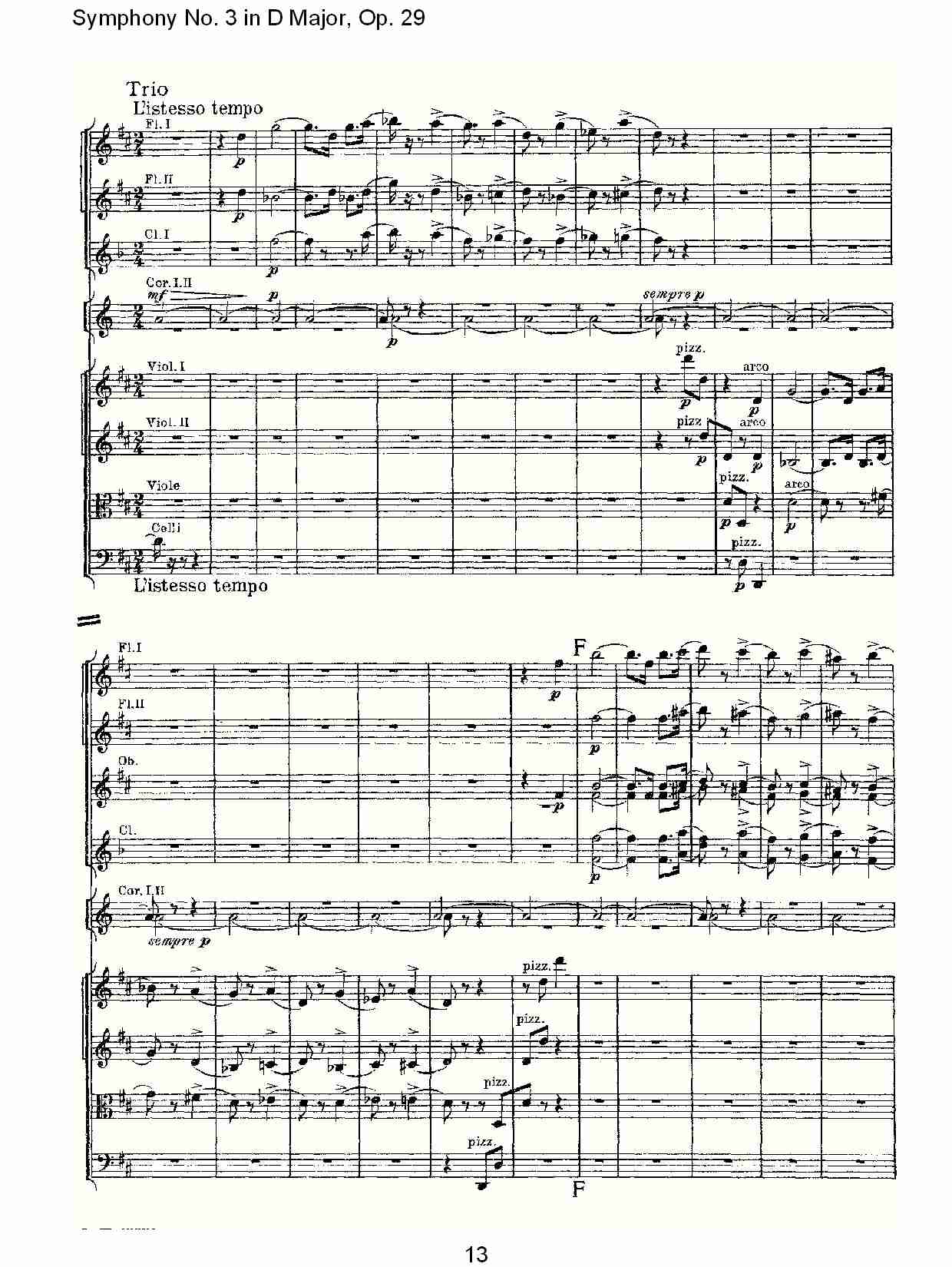 D大调第三交响曲,  Op.29 第四乐章（三）