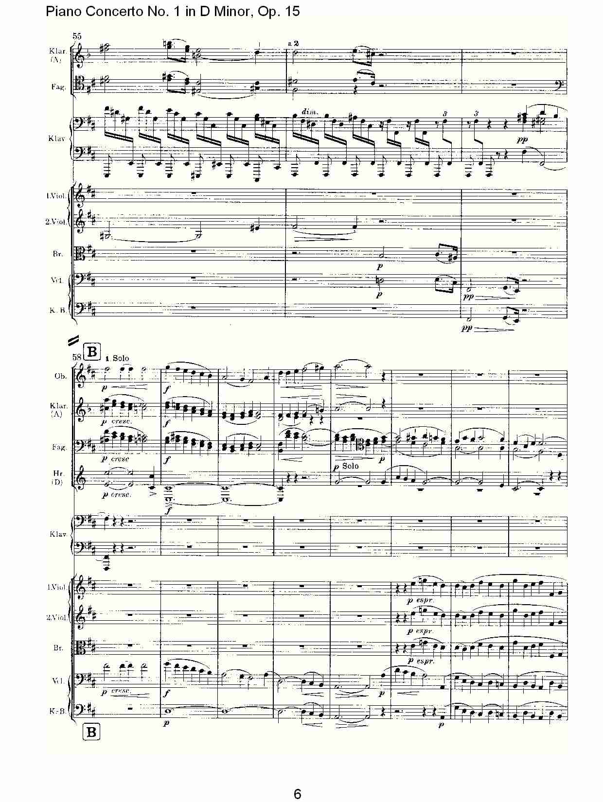 D小调钢琴第一协奏曲, Op.15第二乐章（二）