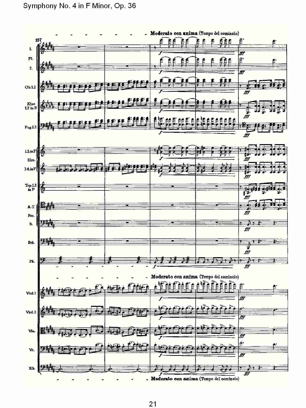 F小调第四交响曲,  Op. 36 第一乐章（五）