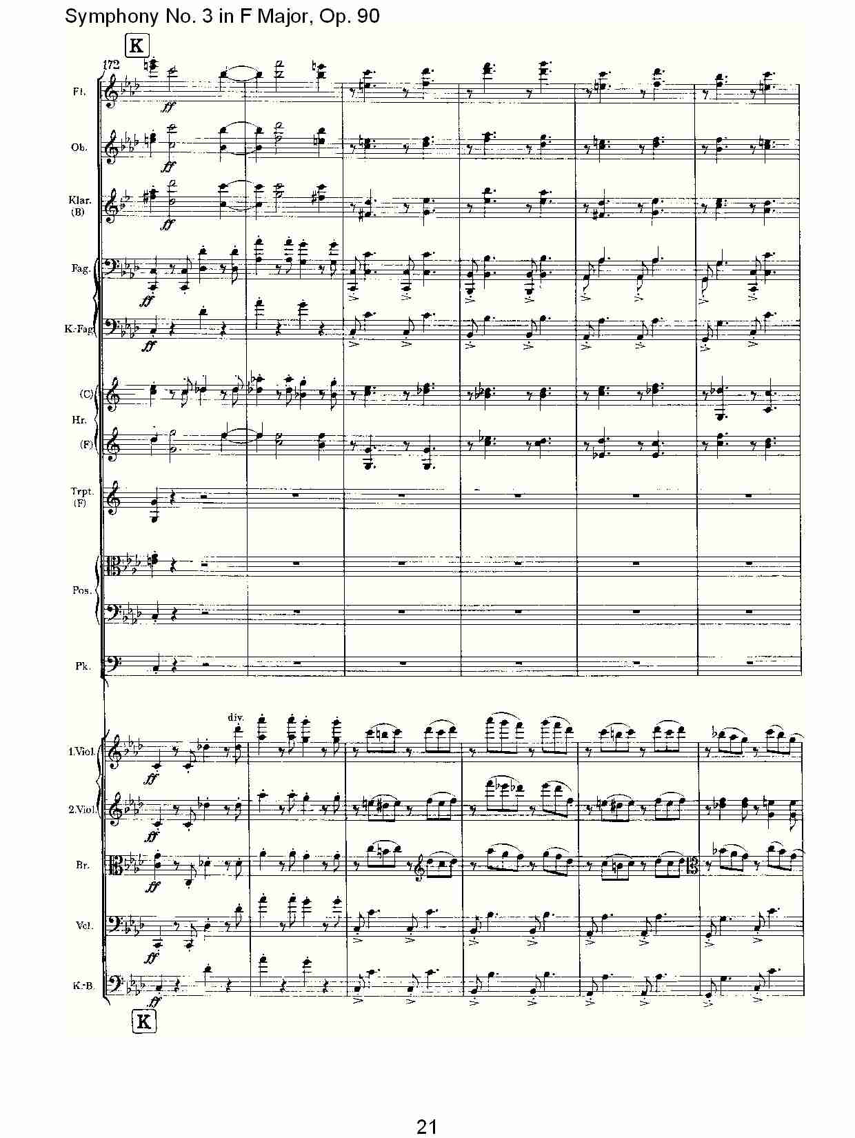F大调第三交响曲, Op.90第四乐章（五）