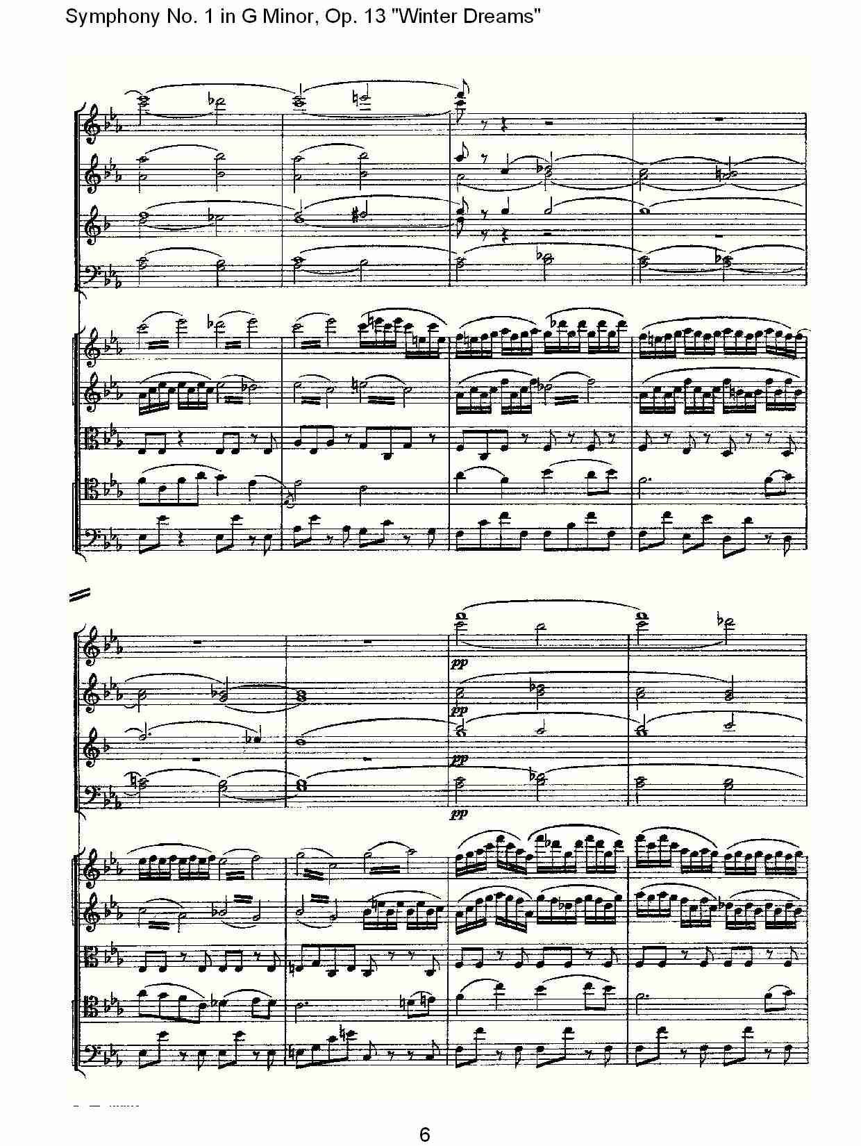 G小调第一交响曲,Op.13冬天的梦幻第二乐章（二）