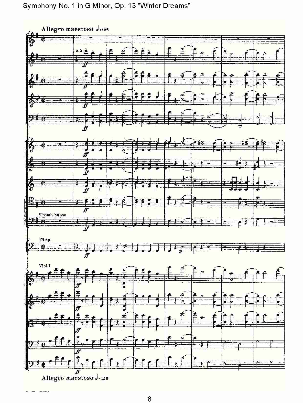 G小调第一交响曲,Op.13冬天的梦幻第四乐章（二）