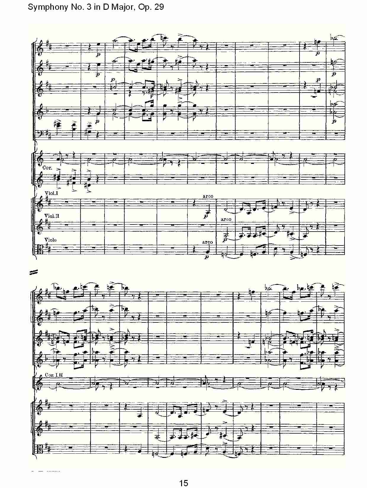 D大调第三交响曲,  Op.29 第四乐章（三）