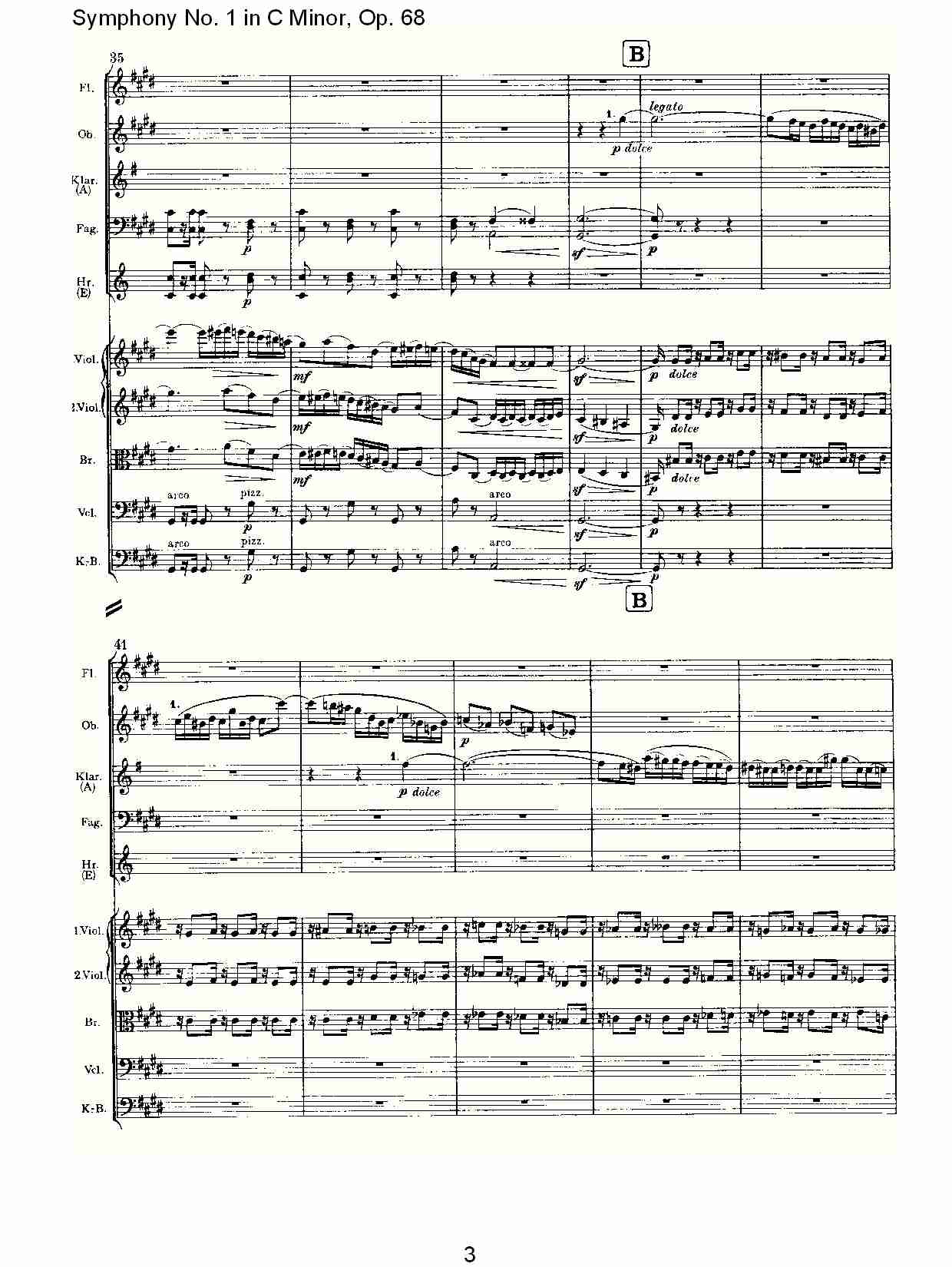C小调第一交响曲, Op.68 第二乐章（一）.