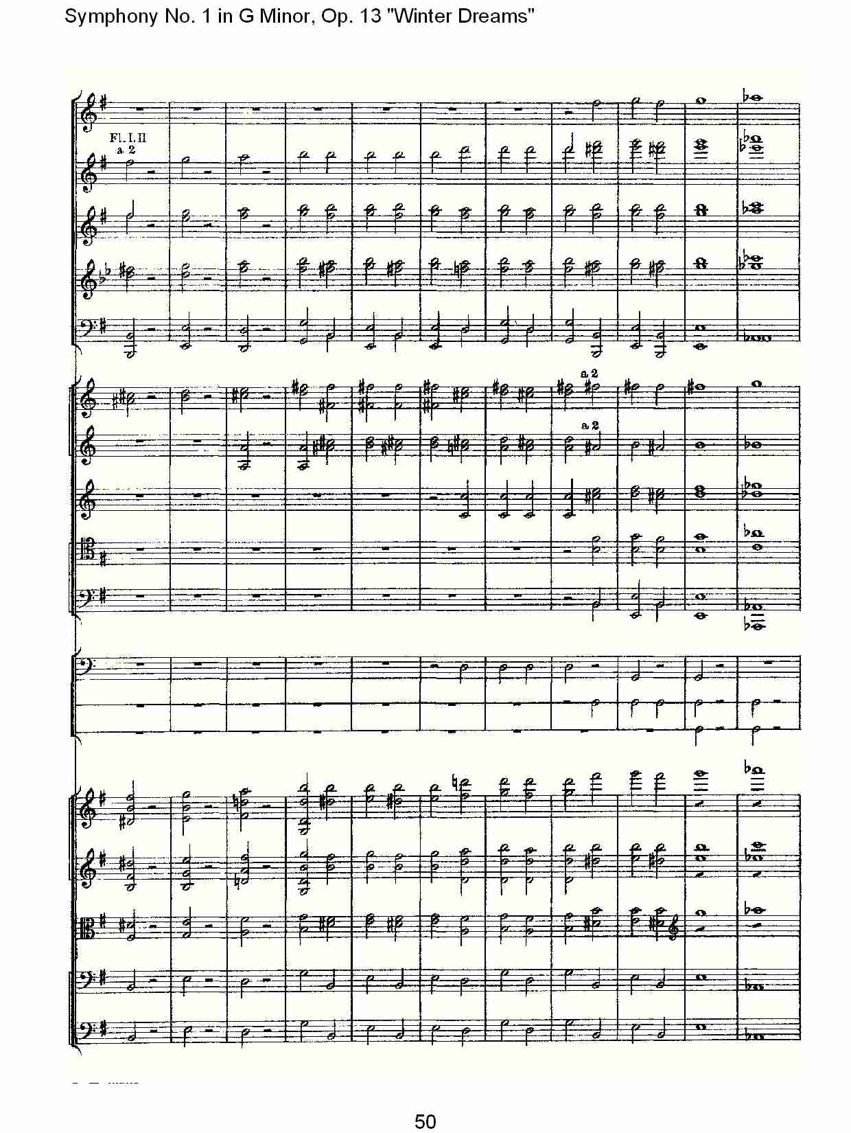G小调第一交响曲,Op.13冬天的梦幻第四乐章（十）