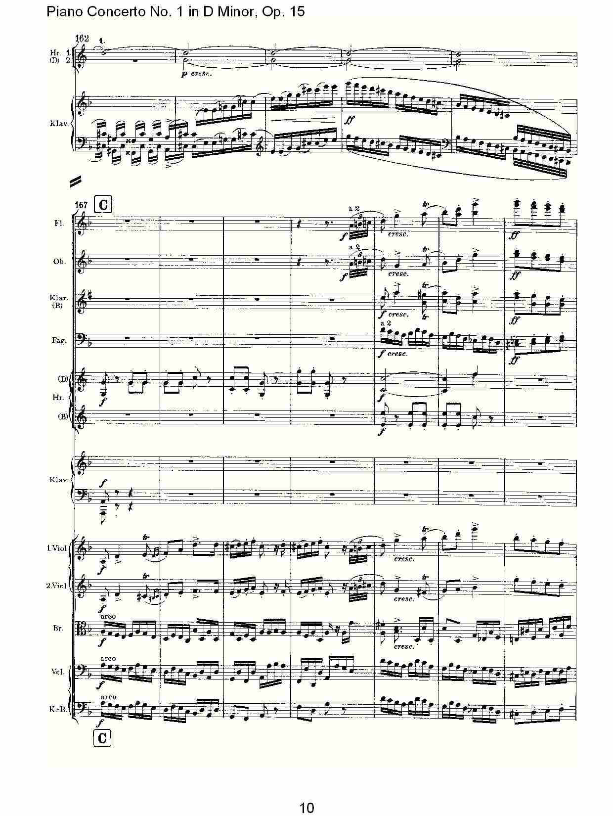 D小调钢琴第一协奏曲, Op.15第三乐章（二）