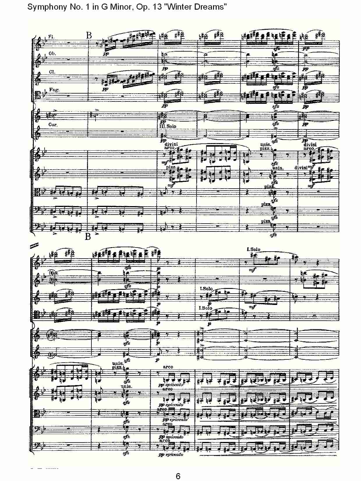 G小调第一交响曲,Op.13冬天的梦幻第一乐章（二）