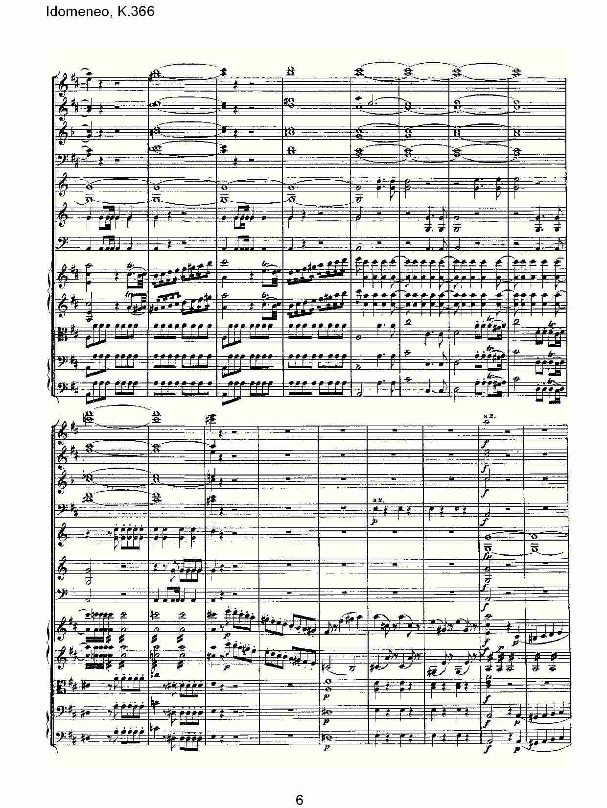 Idomeneo, K.366 （二）