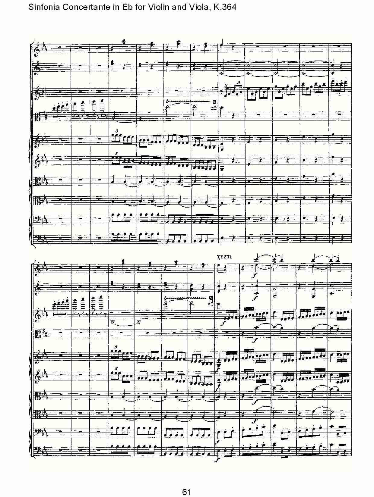 Eb调小提琴与中提琴炫技序曲, K.364（十三）