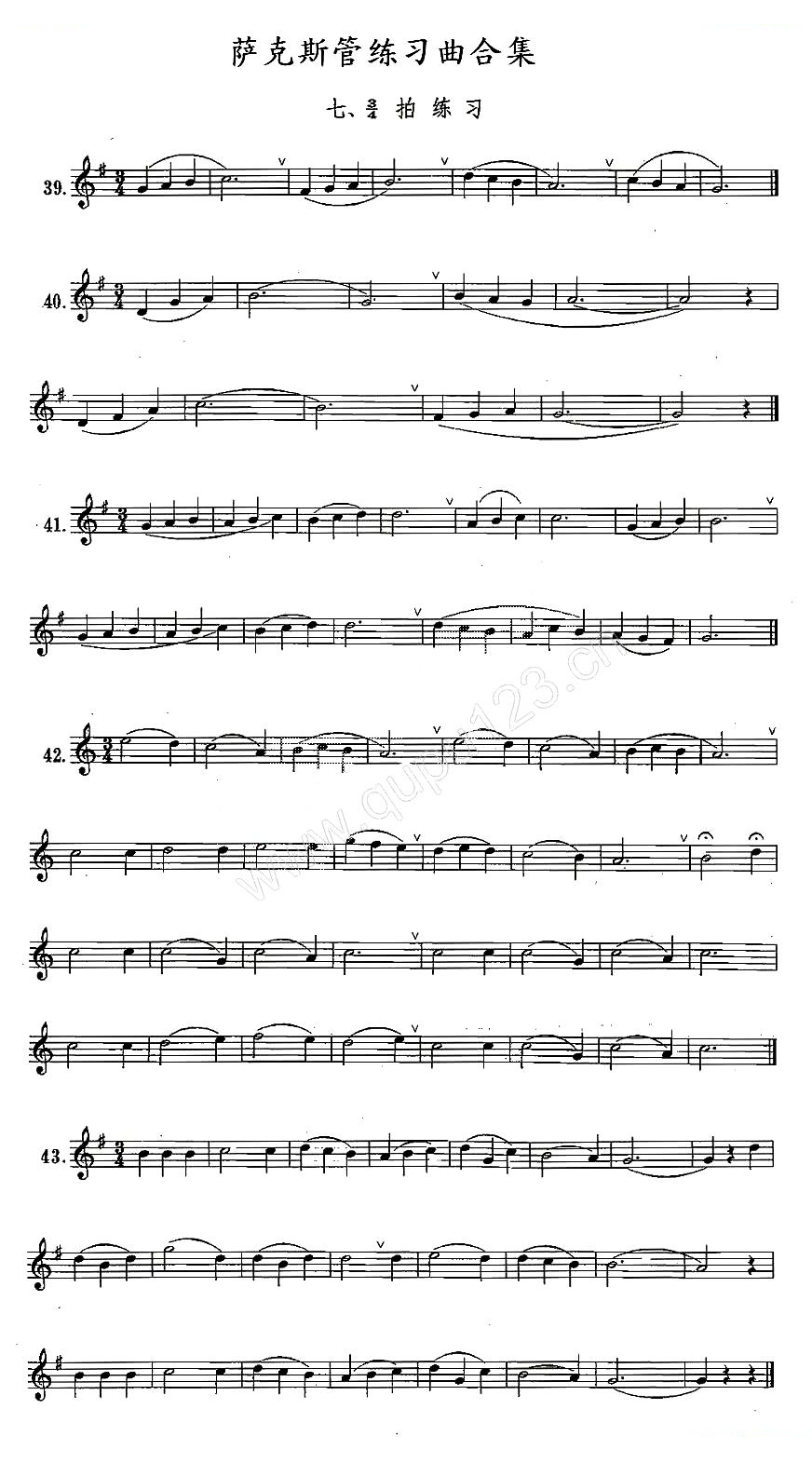 练习曲合集：7、3/4拍练习