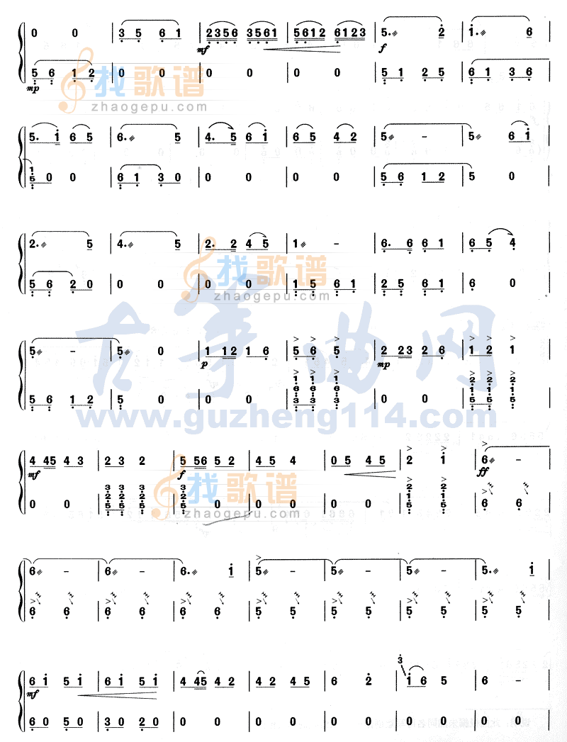采莲曲
