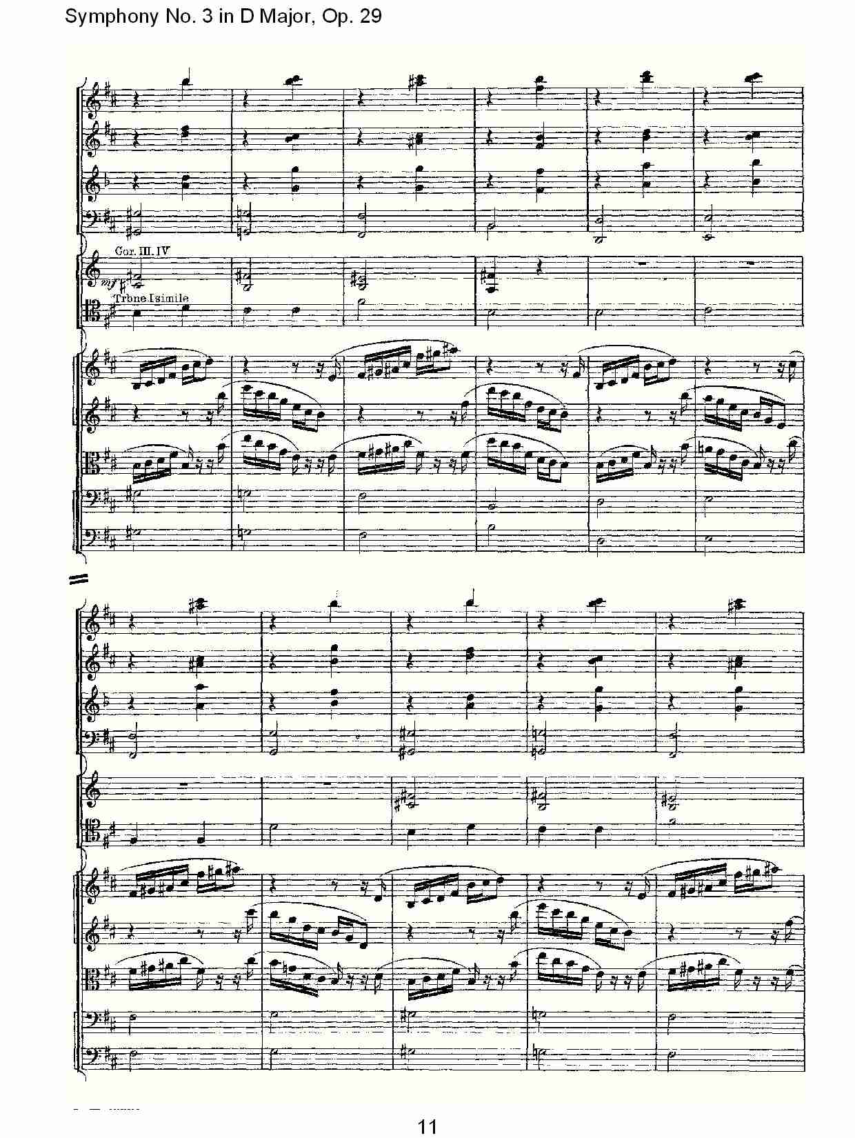 D大调第三交响曲,  Op.29 第四乐章（三）
