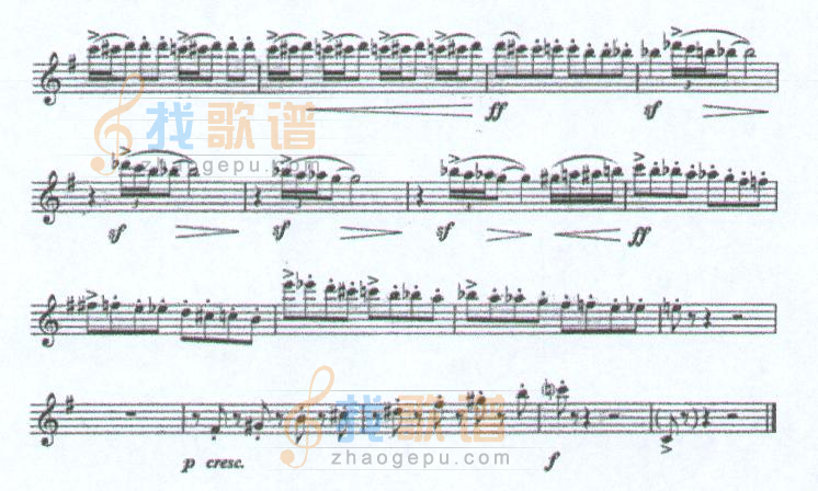 马刀舞曲
