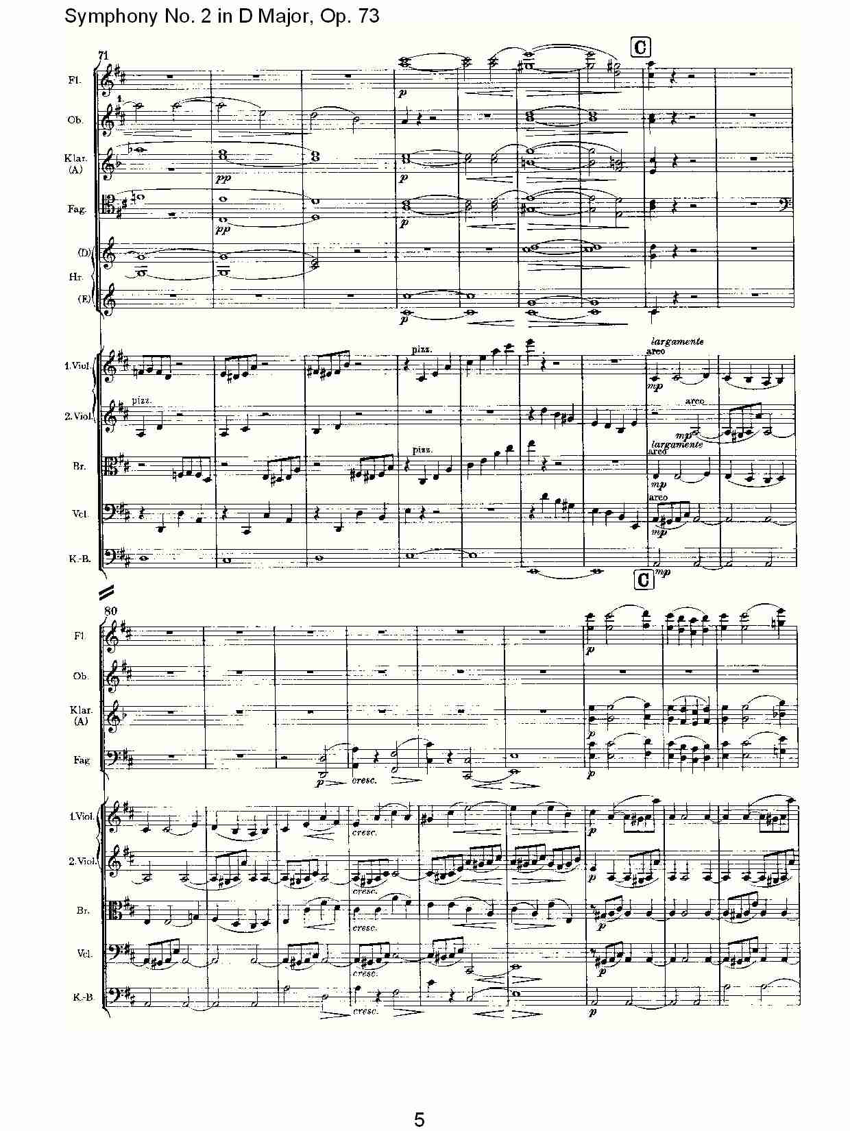 D大调第二交响曲, Op.73第四乐章（一）