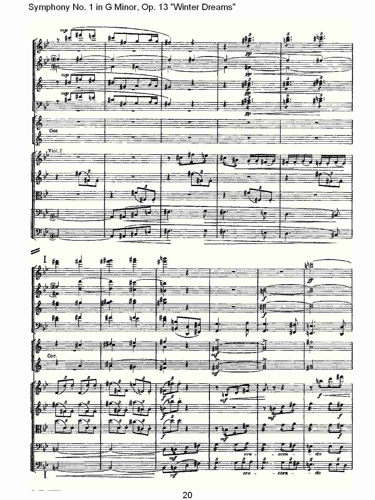 G小调第一交响曲,Op.13冬天的梦幻第一乐章（四）