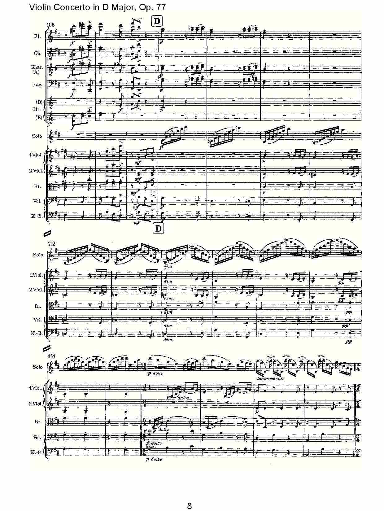 D大调小提琴协奏曲, Op.77第三乐章（二）